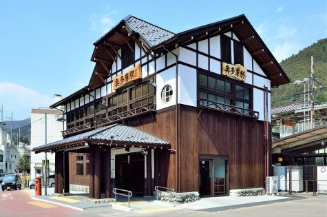 奥多摩駅舎と青梅線各駅：イメージ1