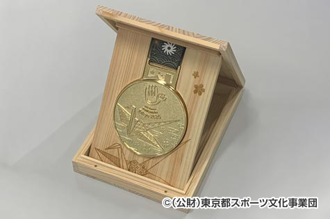 東京2025デフリンピック メダルケース：イメージ2
