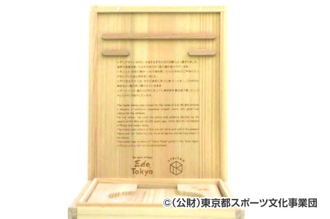 東京2025デフリンピック メダルケース：イメージ3