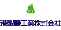 港製器工業(株)：ロゴ