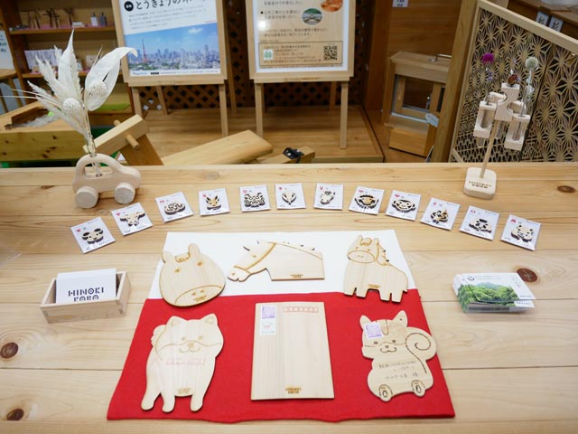 2025年12月の多摩産材情報センター：イメージ4