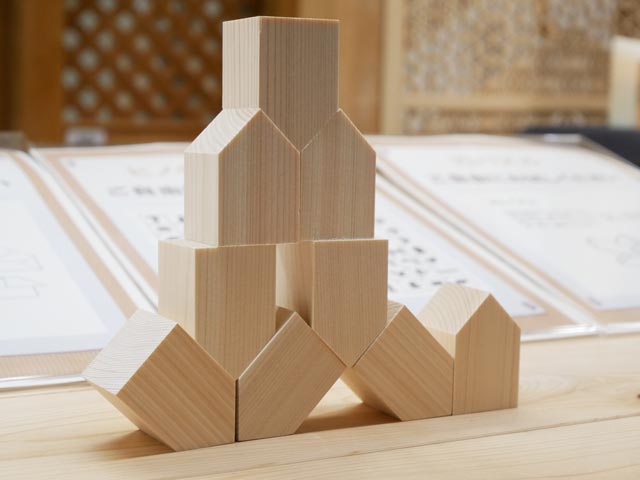 2026年2月の多摩産材情報センター：イメージ7