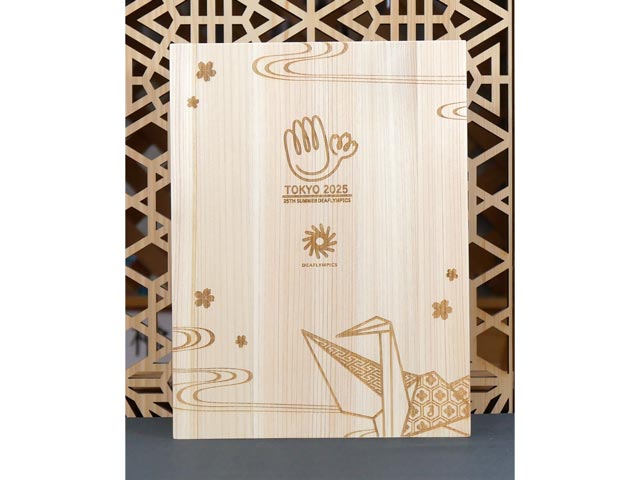 2026年3月の多摩産材情報センター：イメージ2