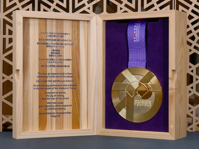 2026年3月の多摩産材情報センター：イメージ5